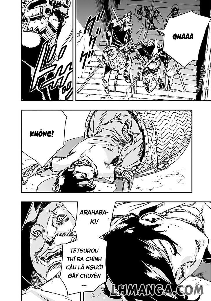 no guns life chapter 5 23