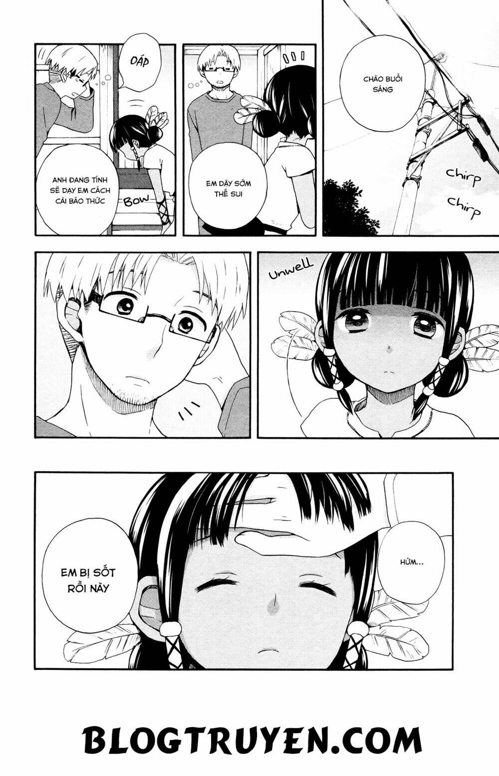 sui youbi chapter 4 16