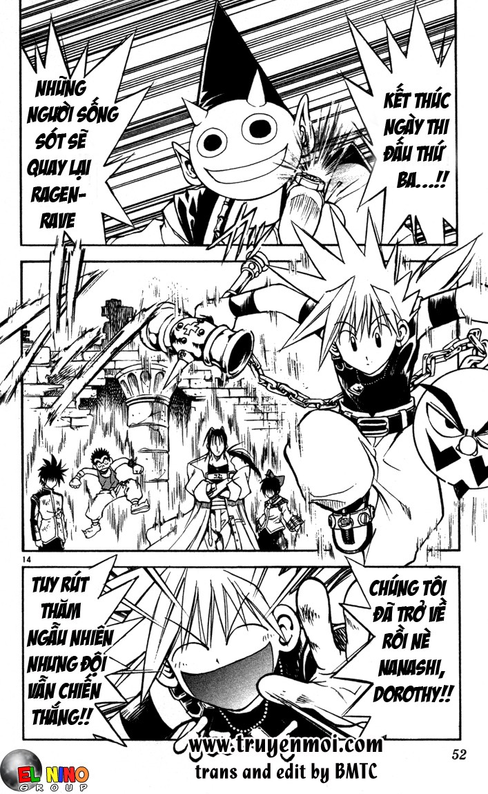 mar heaven chapter 66 15