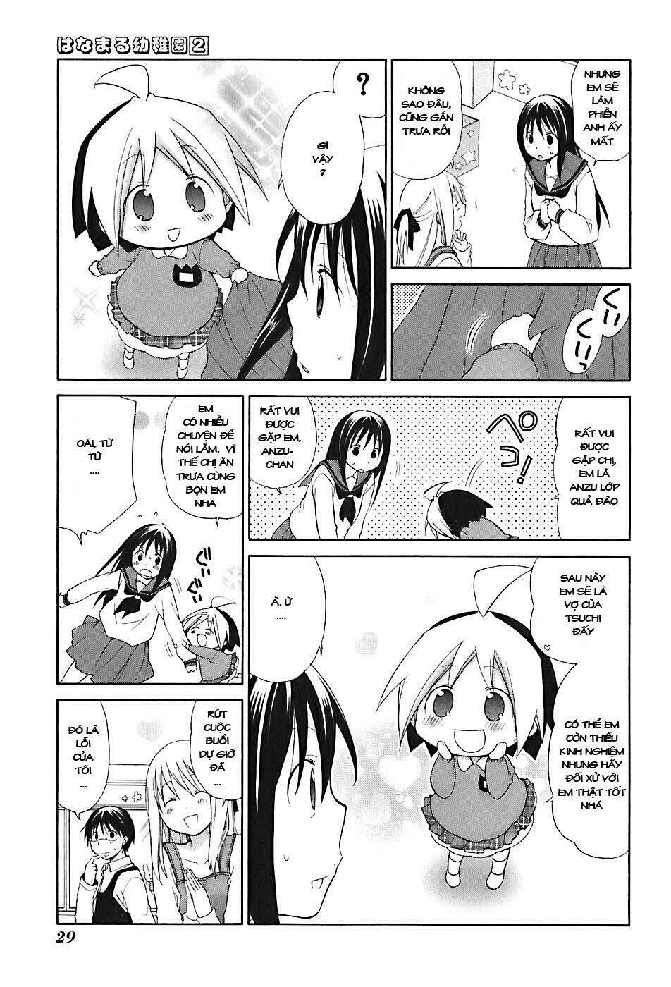 hanamaru yochien chapter 12 4