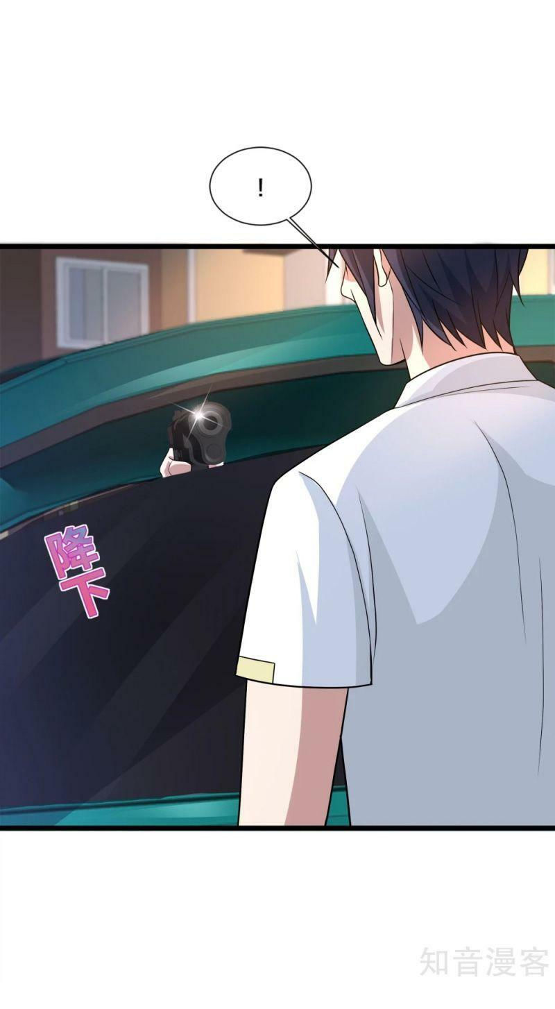 đô thị tà vương chapter 201 11