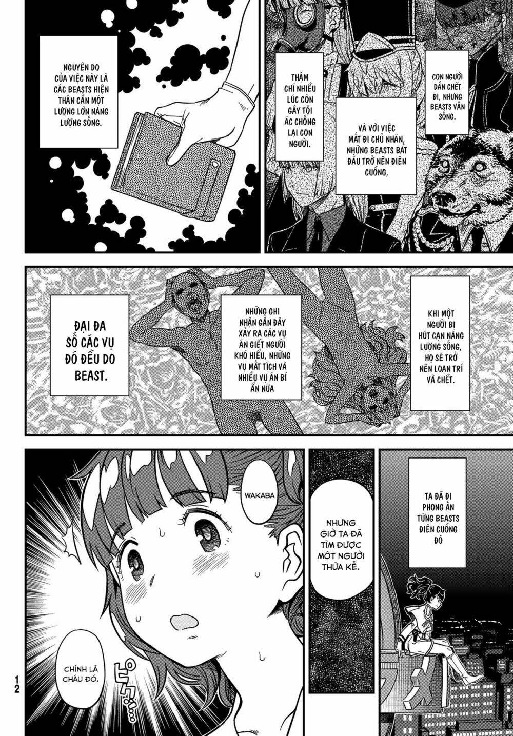 crimson grimoire chapter 2 6