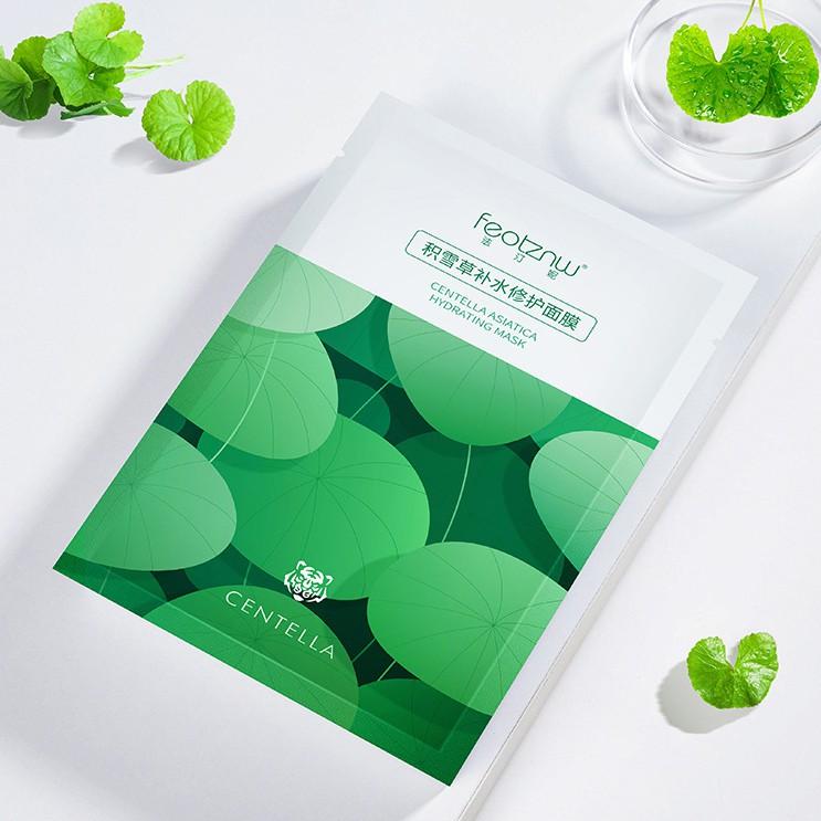 Mặt nạ rau má Centella Asiatica Hydrating Mask 25ml