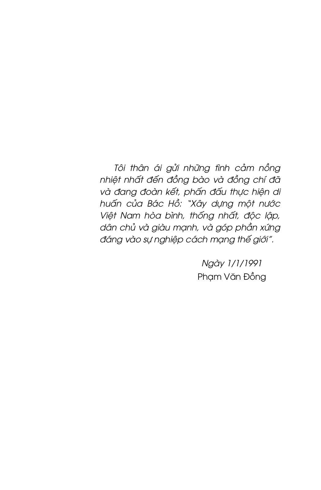 Hồ Chí Minh - Quá Khứ, Hiện Tại Và Tương Lai