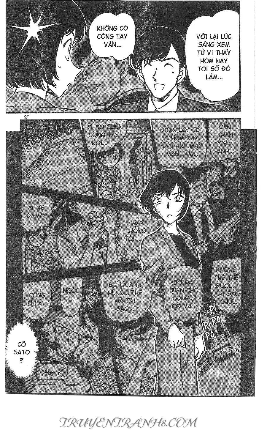 conan chapter 267 13