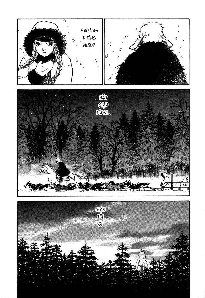 fushigi na shounen chapter 6.2 14