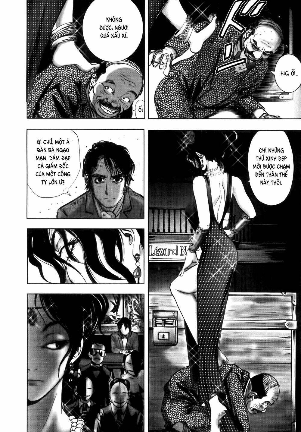 edogawa ranpo ijinkan chapter 37 17