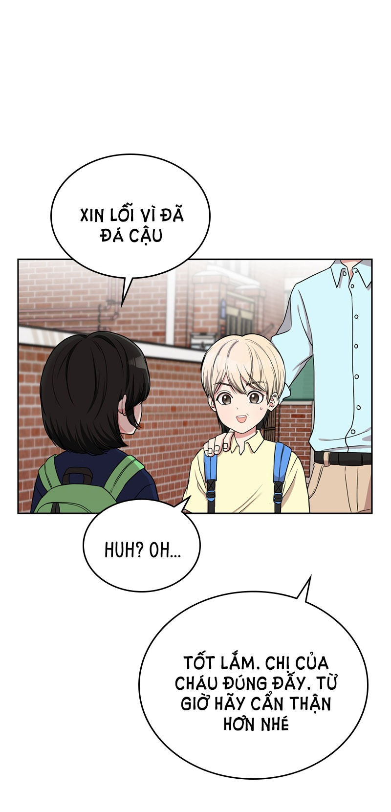 gửi em người đánh cắp những vì sao - to you who swallowed a star chapter 3.2 3