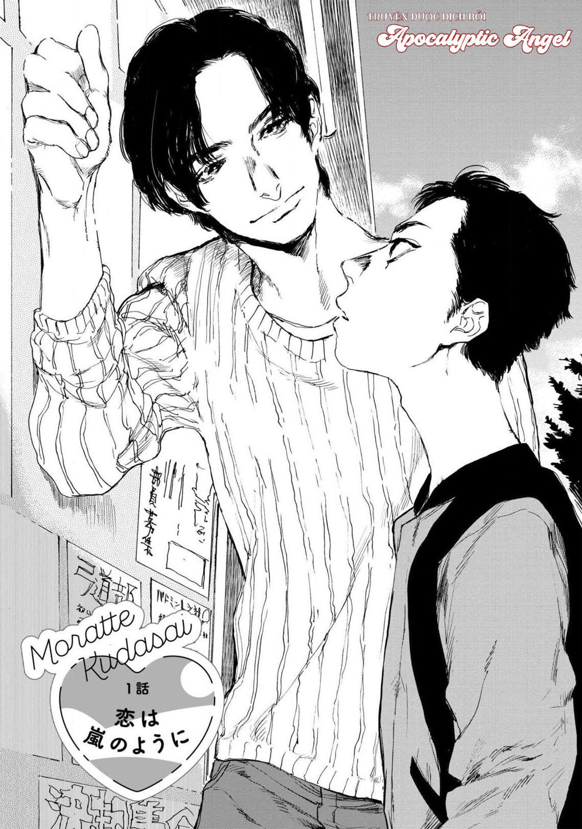 xin cậu hãy nhận lấy tớ chapter 1 6