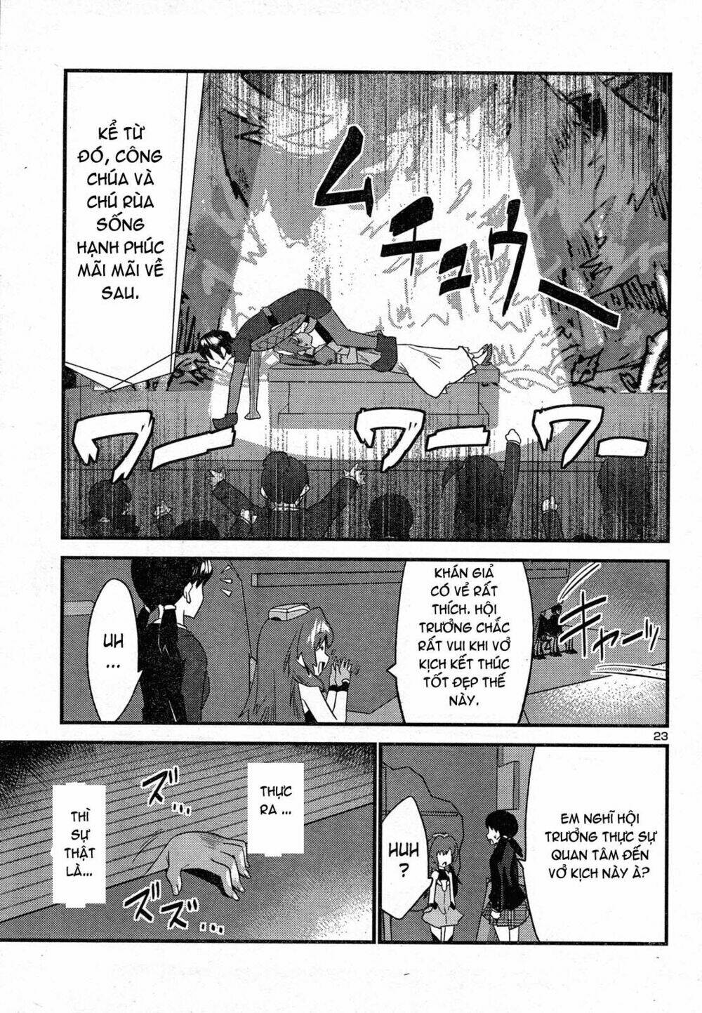 yomeiro choice chapter 31 24