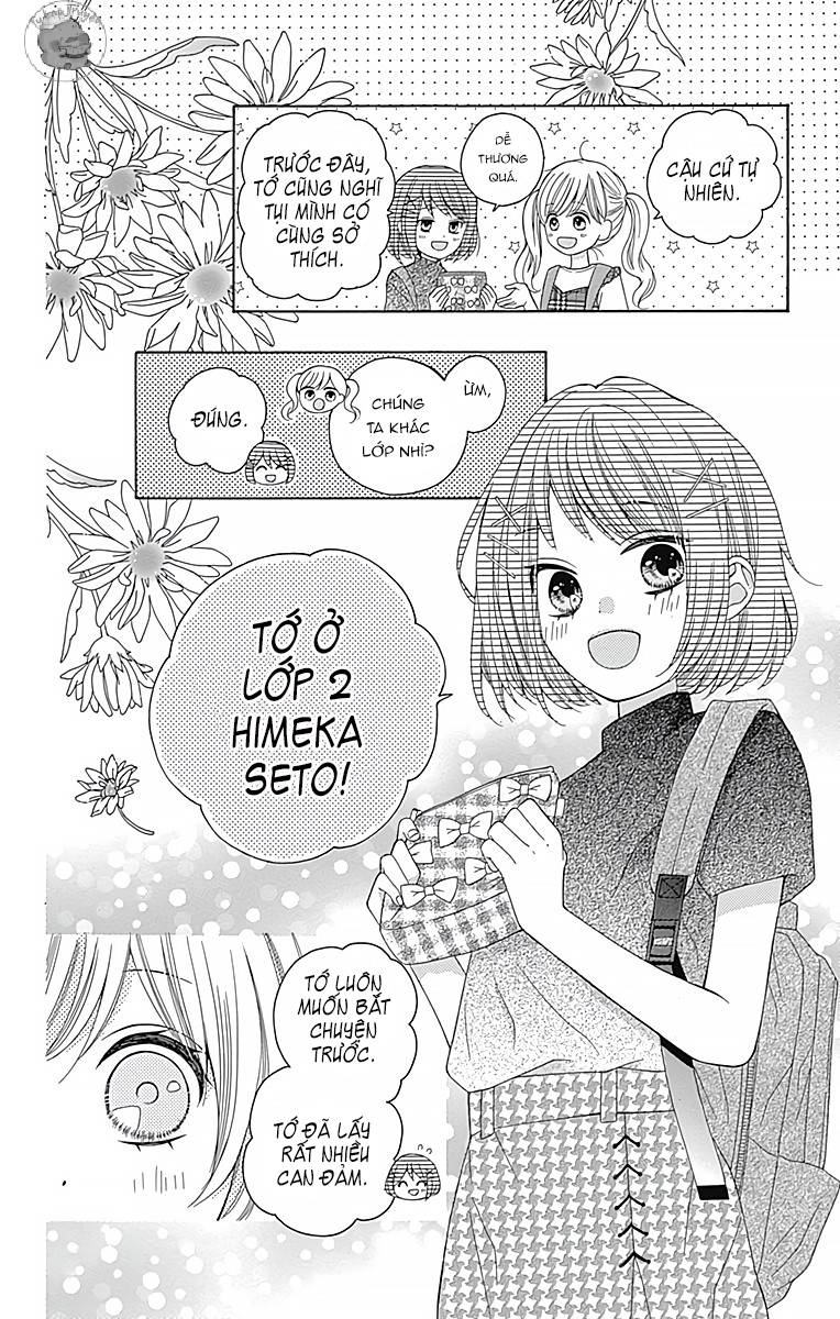 hatsukoi to taiyou chapter 4 8
