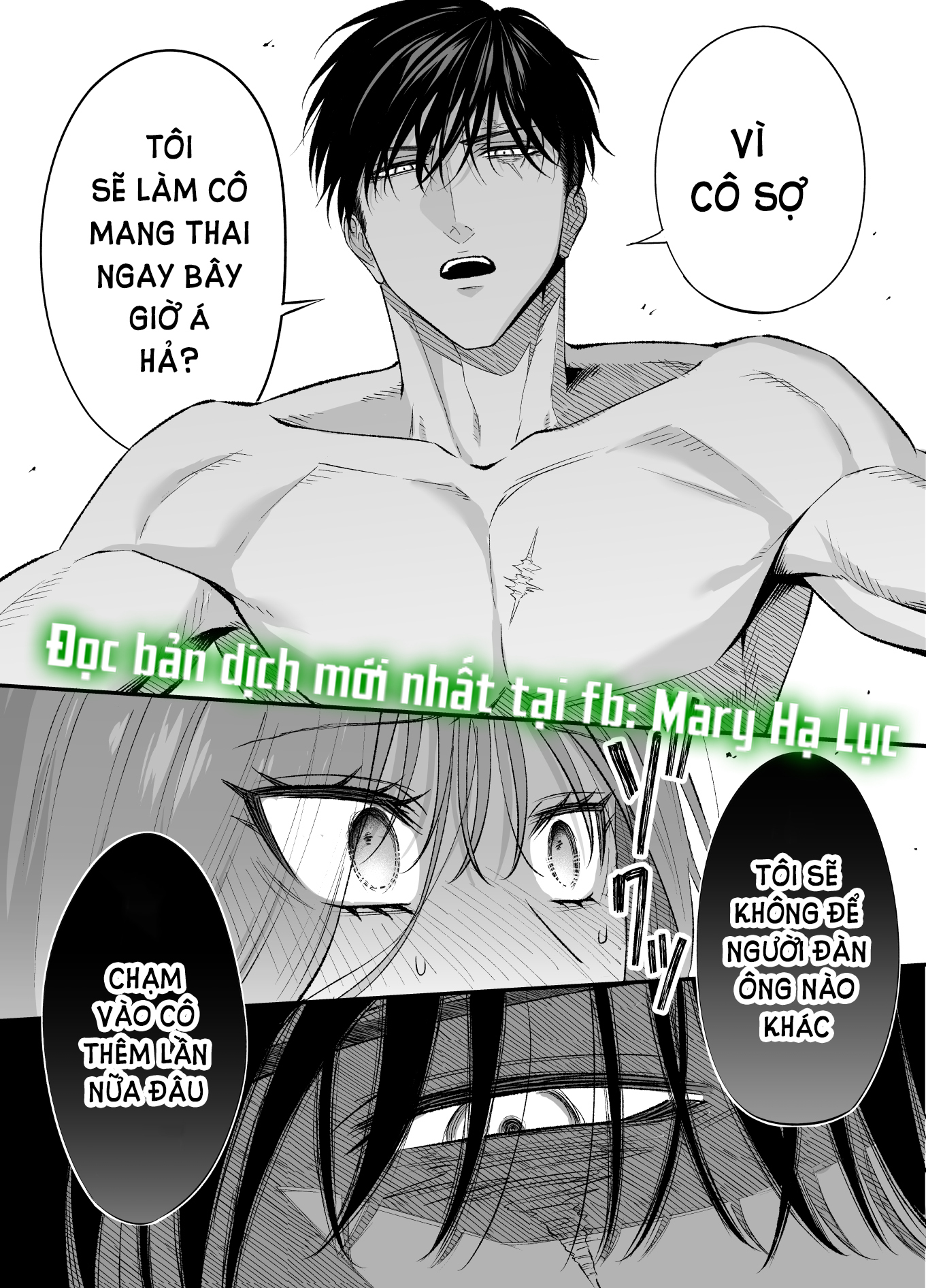 [21+] (k)night & day chapter 4.1 9