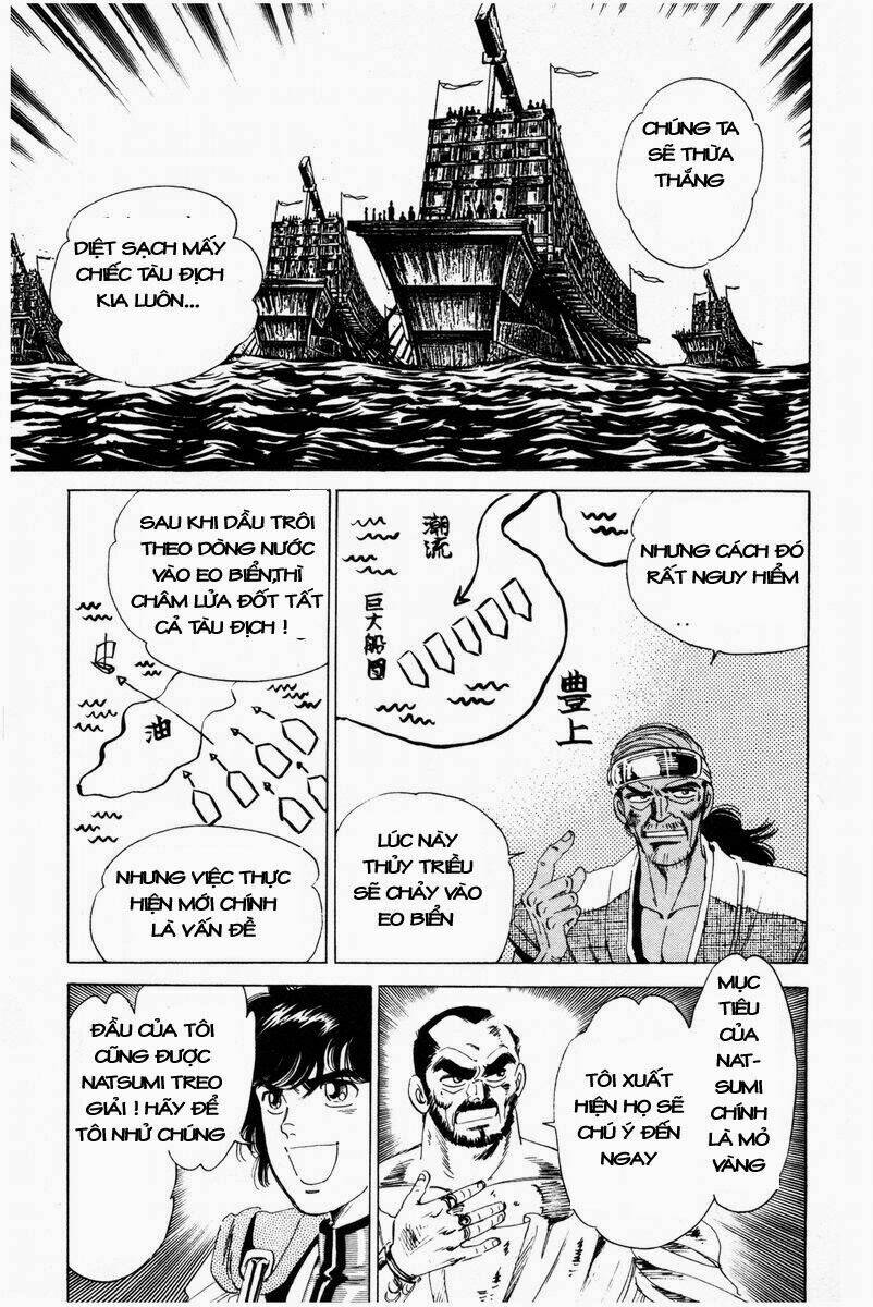 haou densetsu takeru chapter 26 21