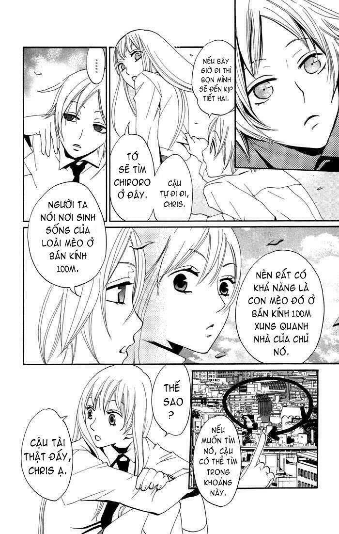 karakuri odette chapter 12 12