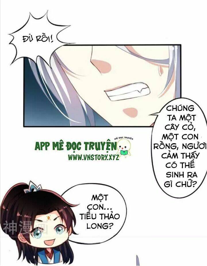 ông chủ của tôi là yêu quái chapter 63.5 28