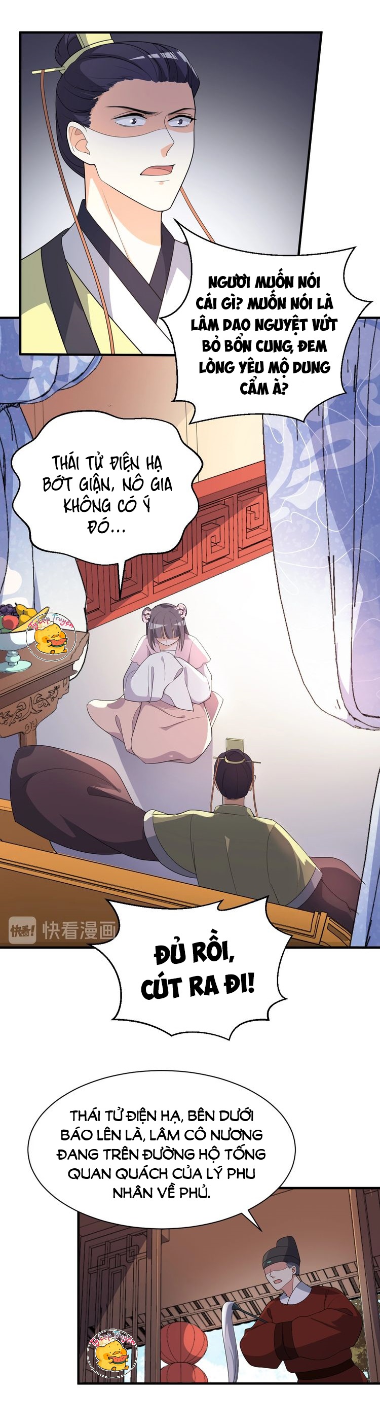 mấy độ cẩm nguyệt say cũng liễu chapter 85 8