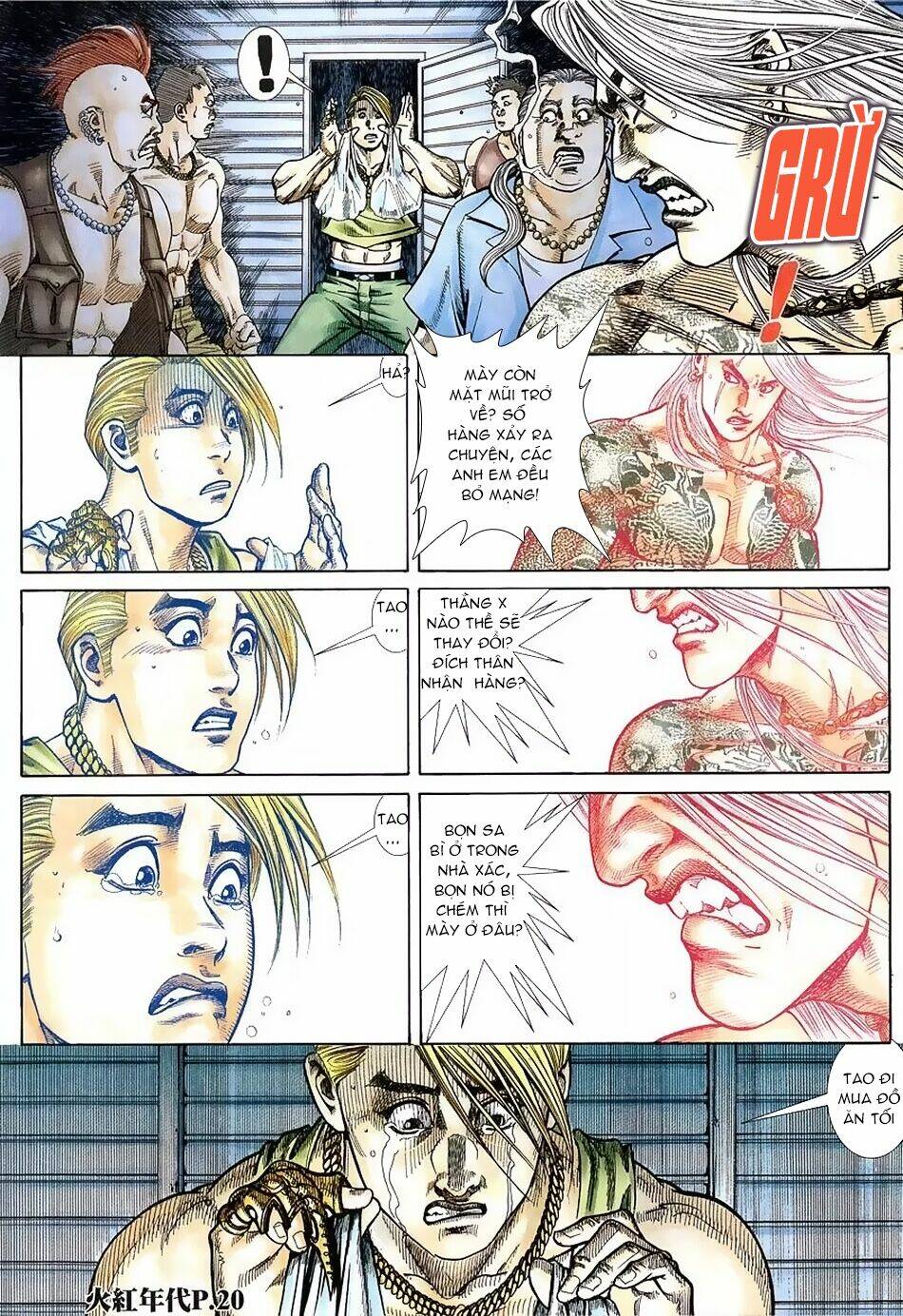 hỏa hồng niên đại hắc cốt đường chapter 117 18