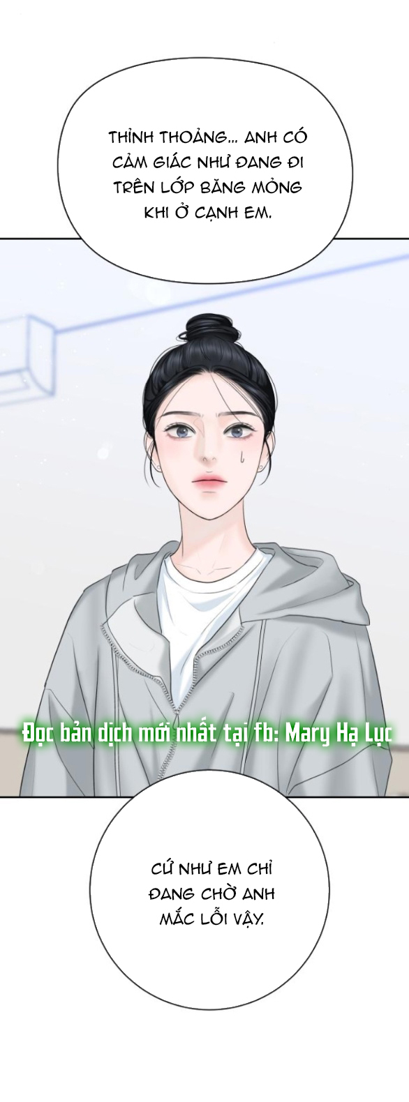 tôi sẽ cho anh thứ tồi tệ nhất chapter 16.1 14