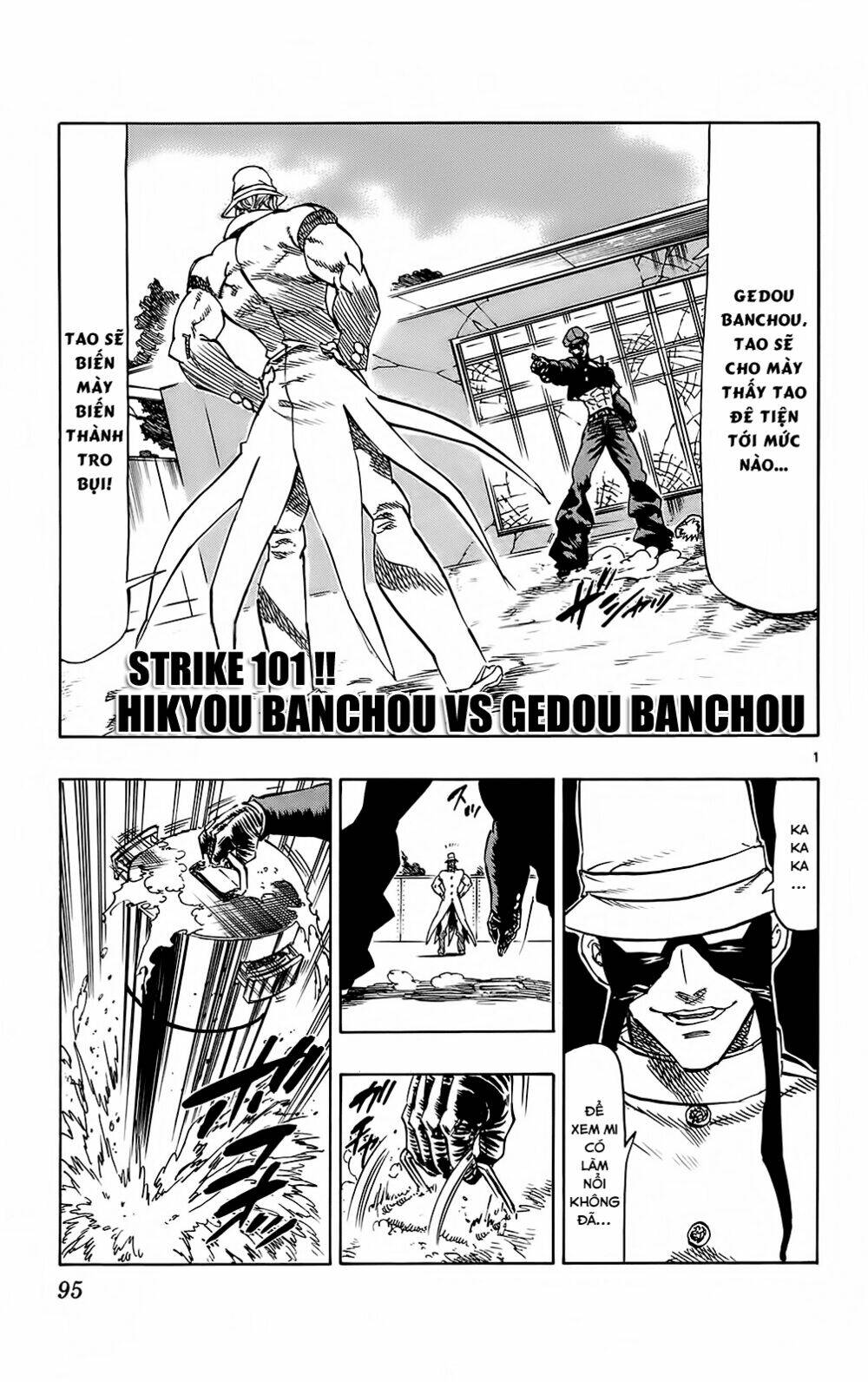 kongou banchou chapter 101 2