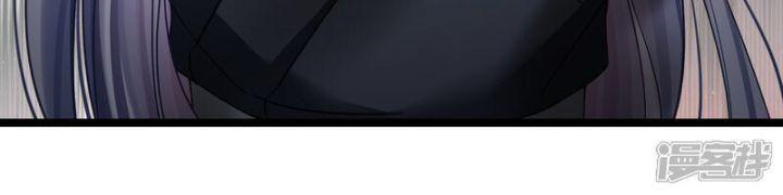 nụ cười của ngươi ngọt gãy tám cái răng của ta chapter 87 24