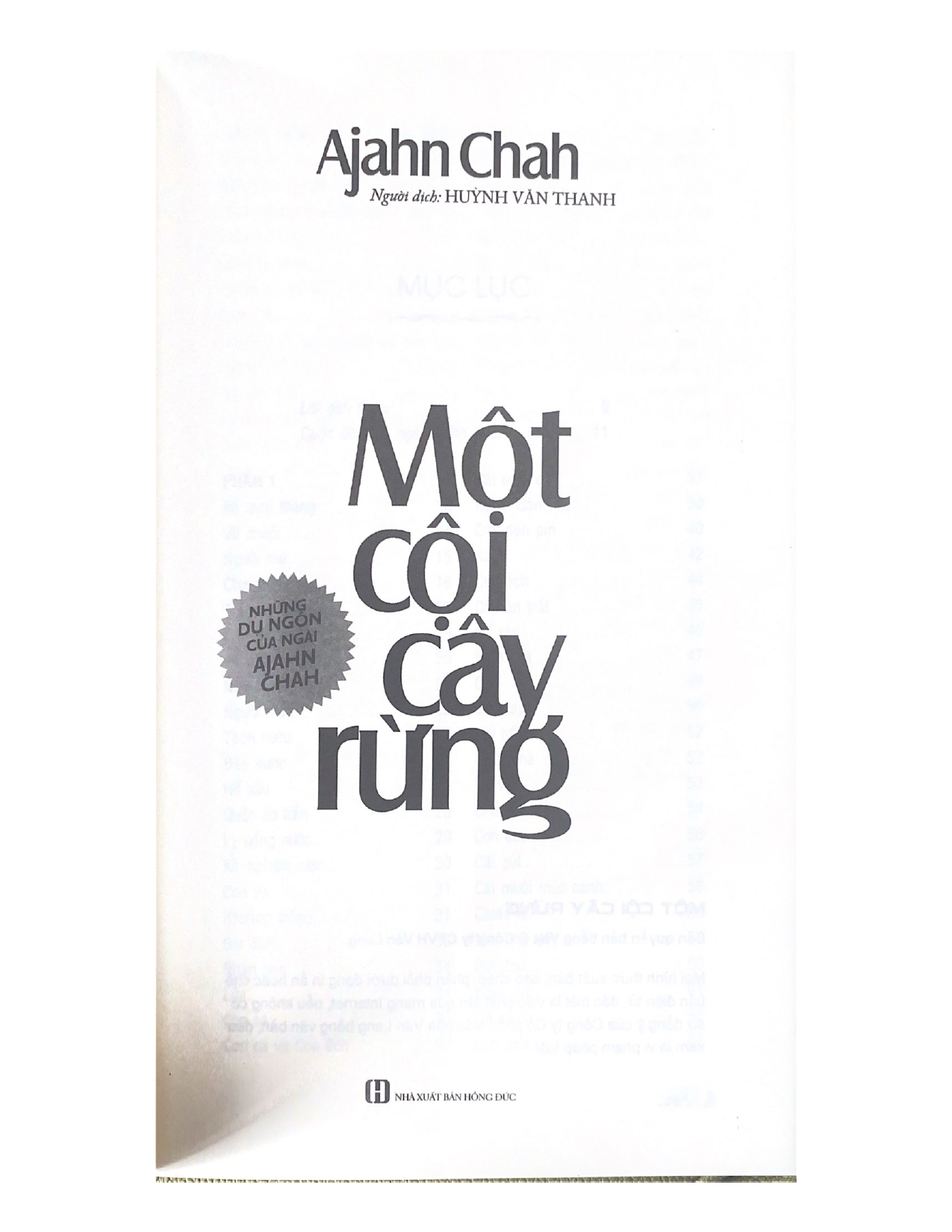 Một Cội Cây Rừng