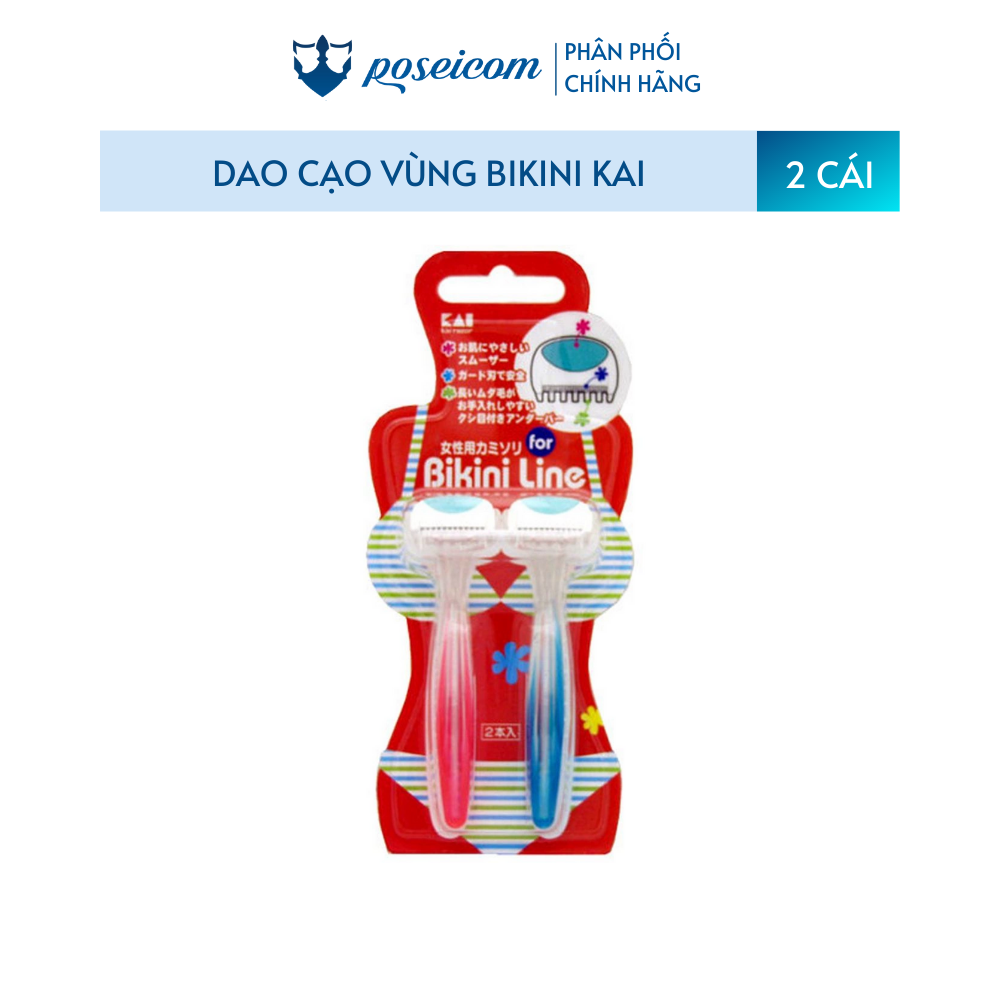 Set 2 dao cạo Thân Nhựa Kai Bikini Line Razor 4901331011641