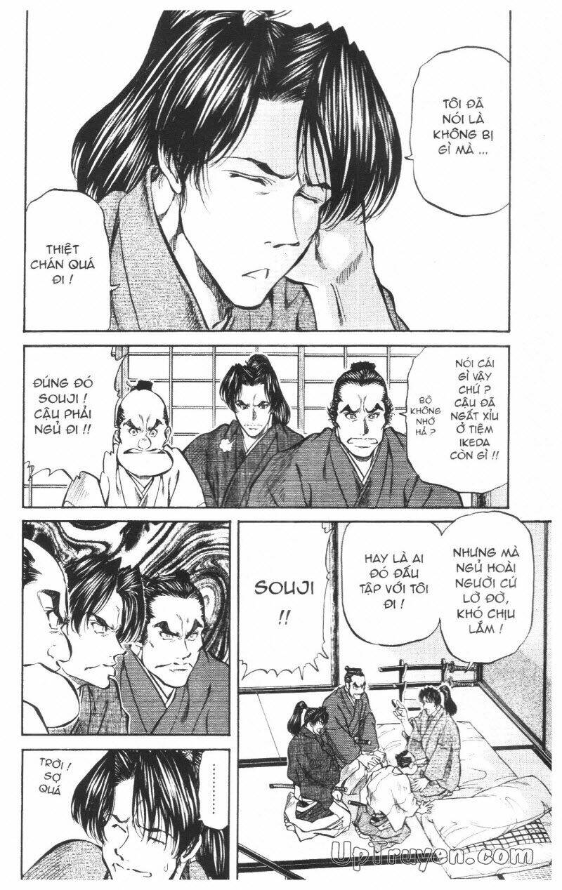 getsu seiki - sayonara shinsengumi chapter 7 45