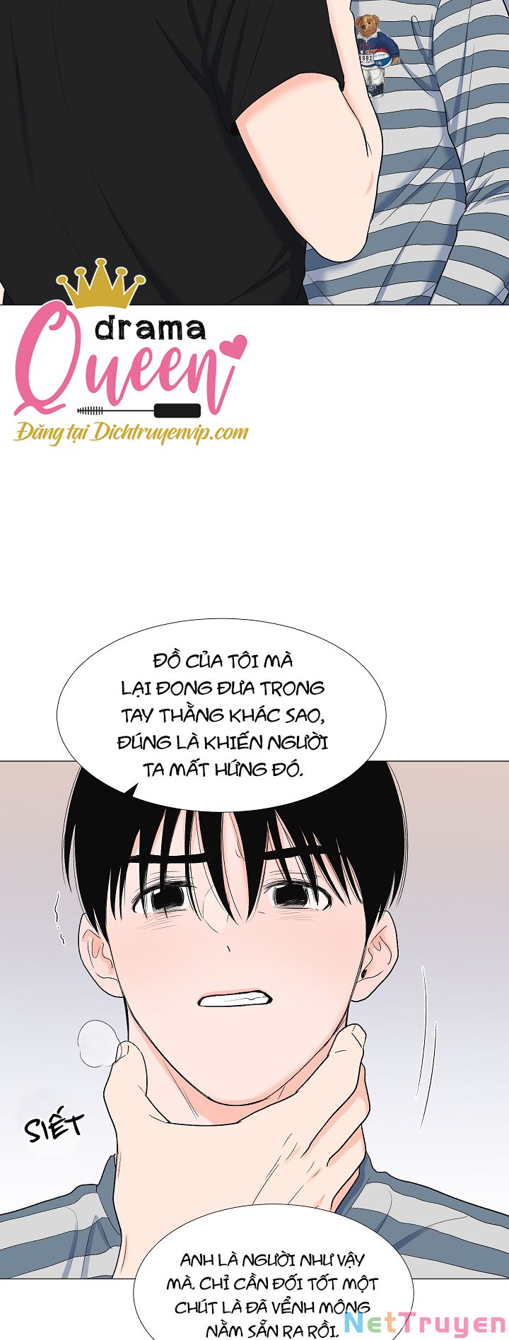 công nam bắc thụ chapter 11 7