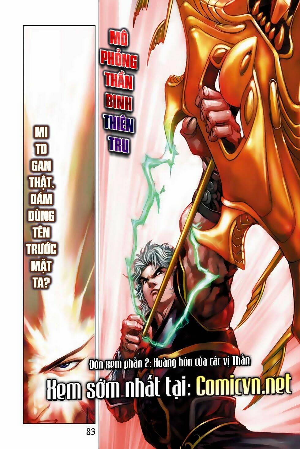 thần binh tiền truyện 5 - vạn thần chi thần chapter 1 52