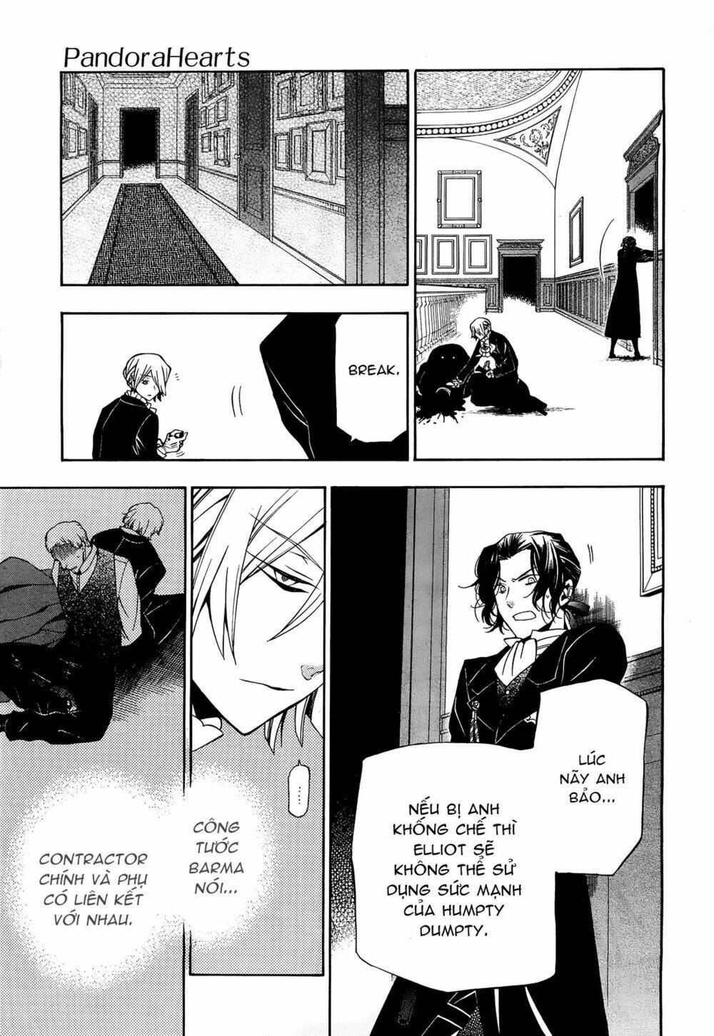 pandora hearts chapter 53 28