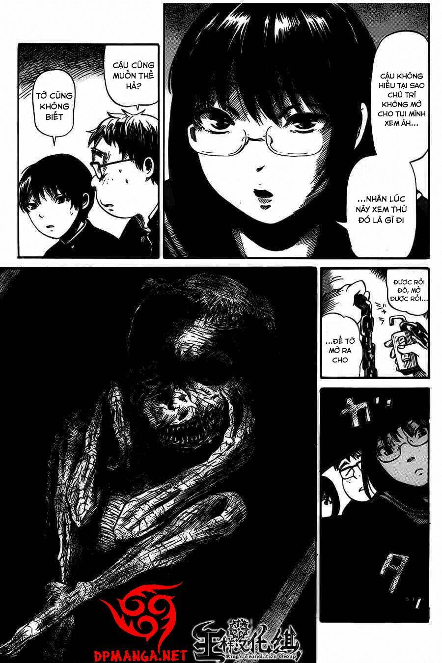 shibito no koe o kiku ga yoi chapter 4 9