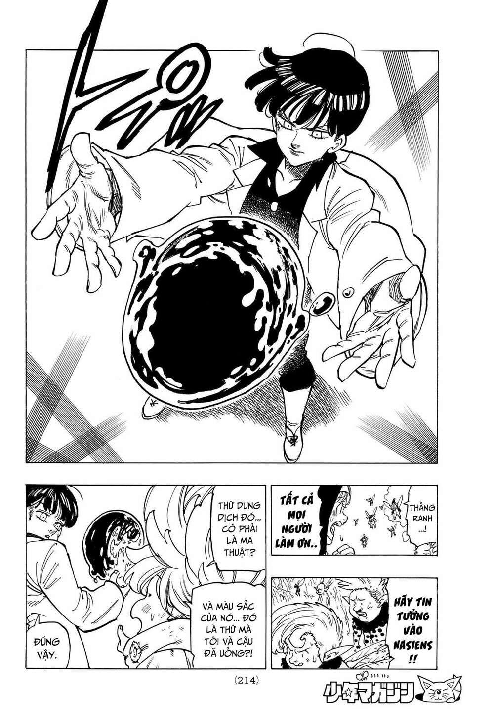 mokushiroku no yonkishi chapter 9 14