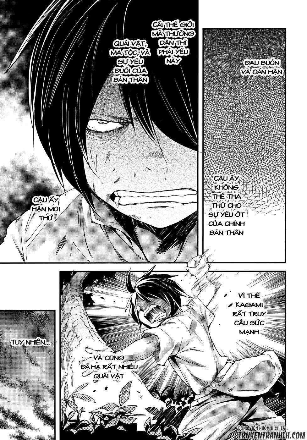 tên thường dân lv.999 chapter 10 4