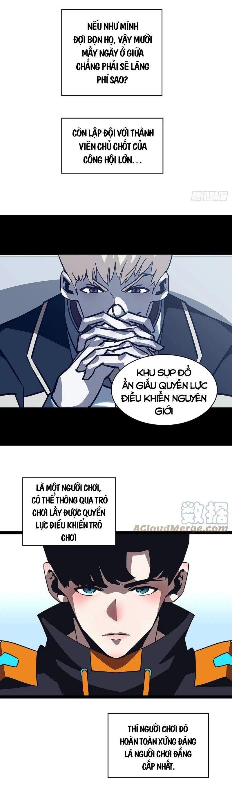 đi lên từ việc chơi game ngiêm túc chapter 46 6