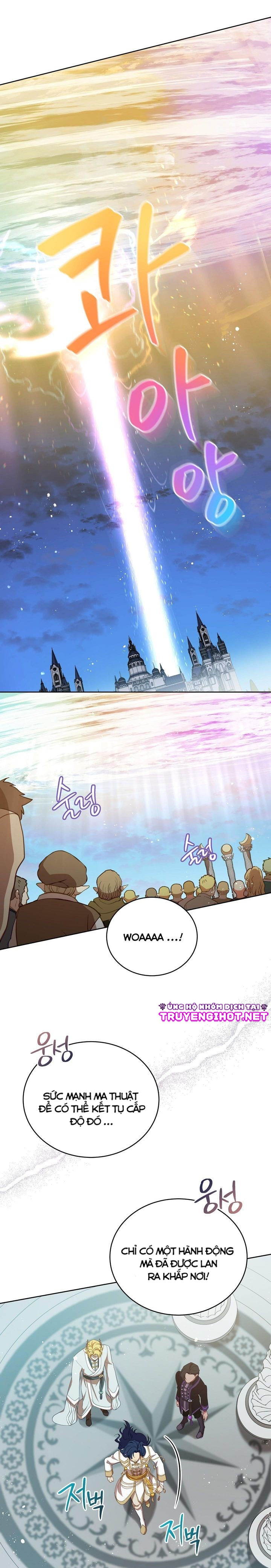 kẻ truy đuổi của bình minh chapter 12.1 5