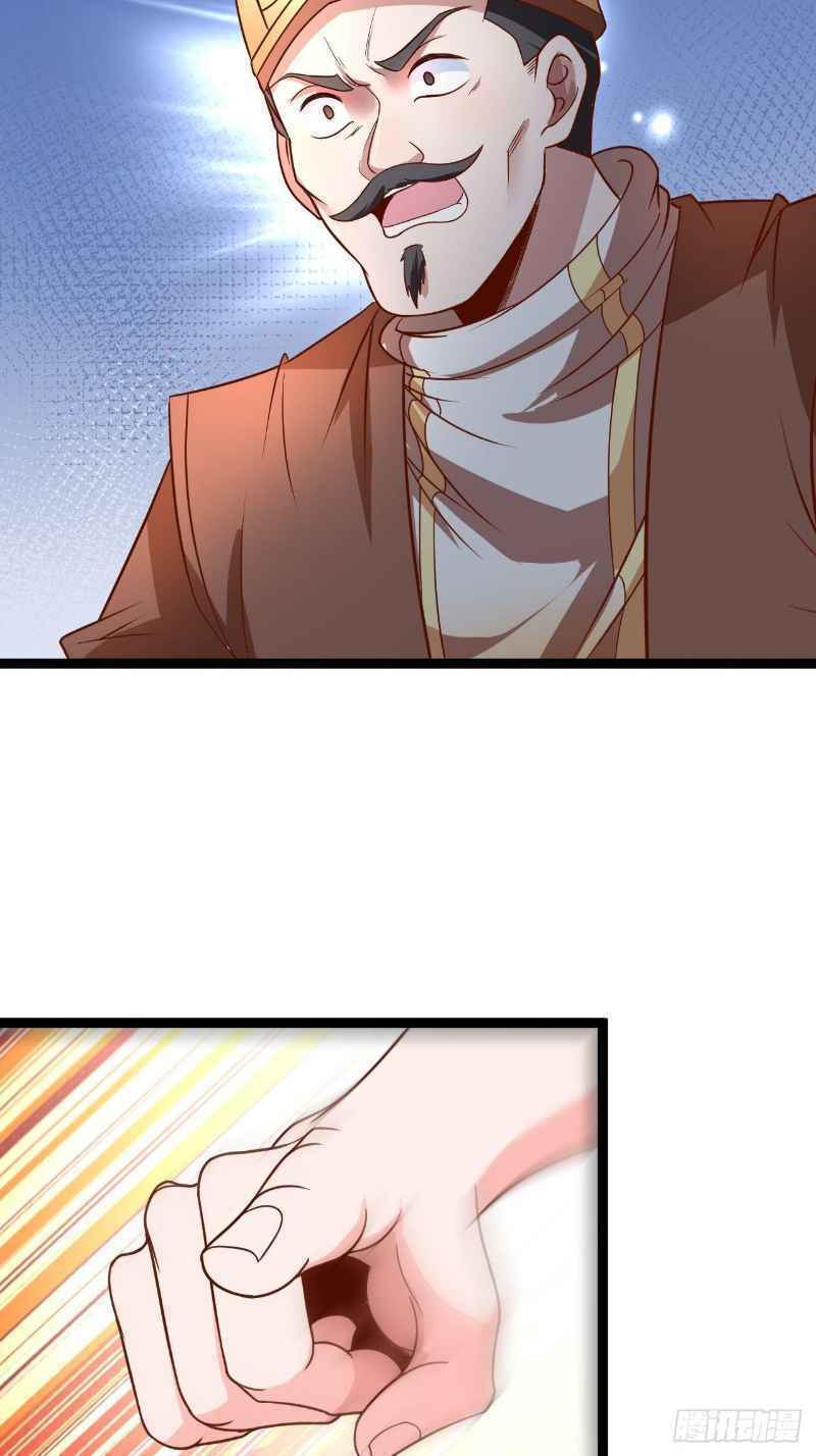 trọng sinh tối cường ma tôn ở rể chapter 77 30