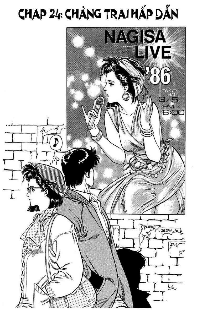 city hunter chapter 24.1 1