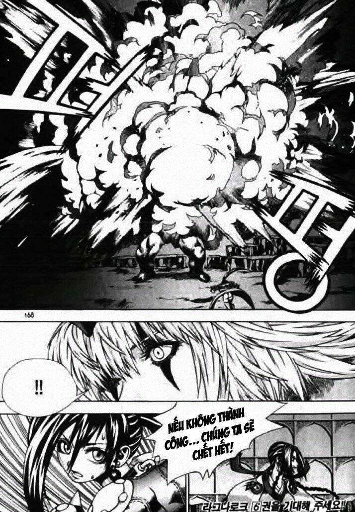 ragnarok - into the abyss chapter 51 15