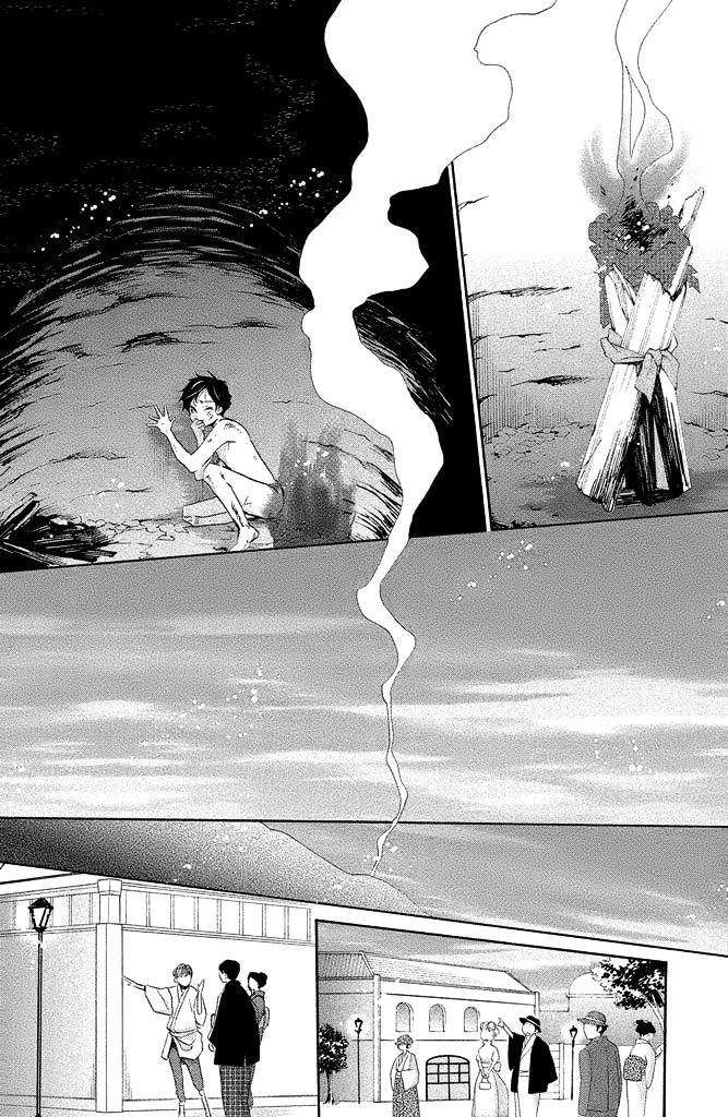 meiji hiiro kitan chapter 7 32