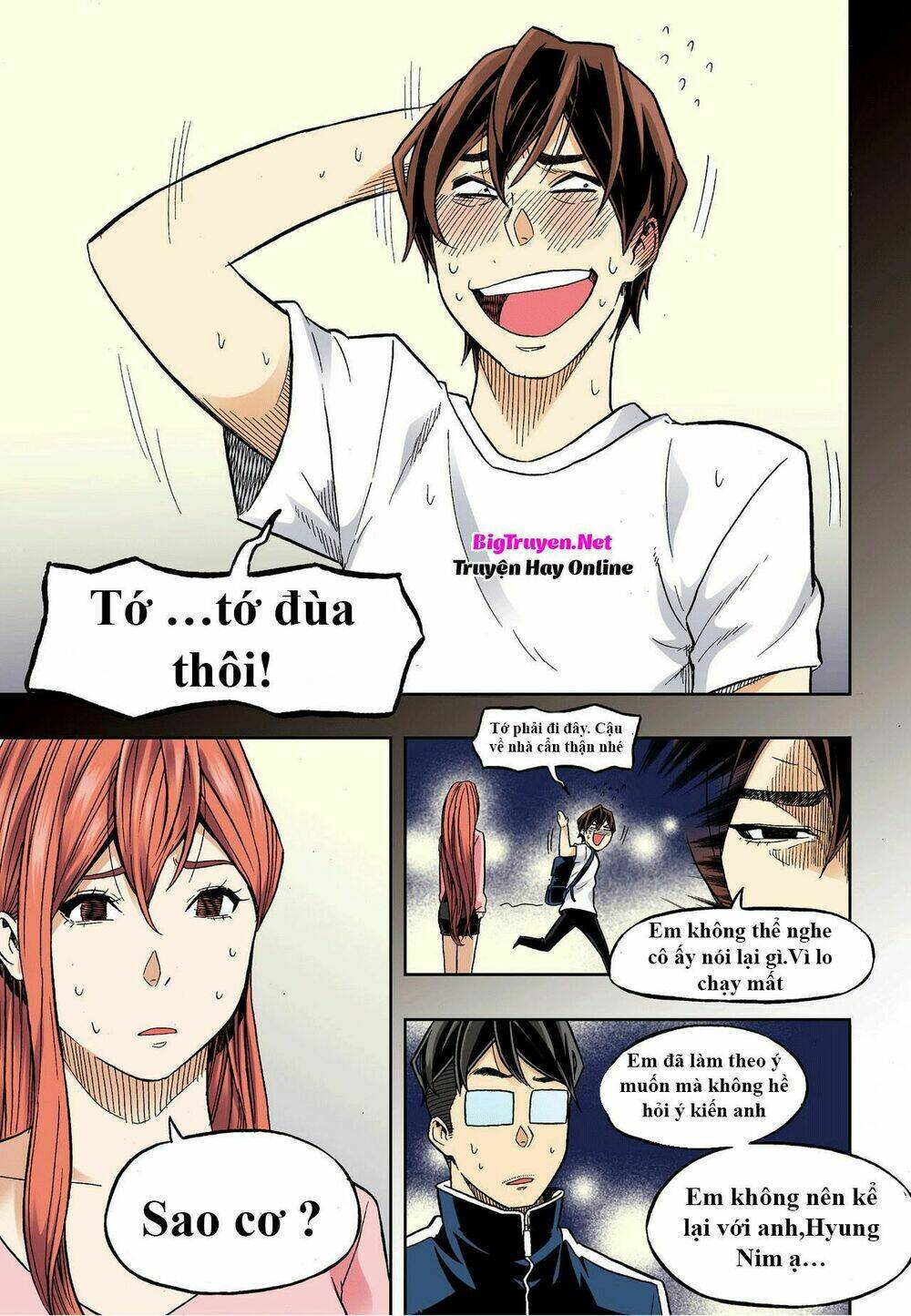 skill of lure - nghệ thuật quyến rũ chapter 31.2 5