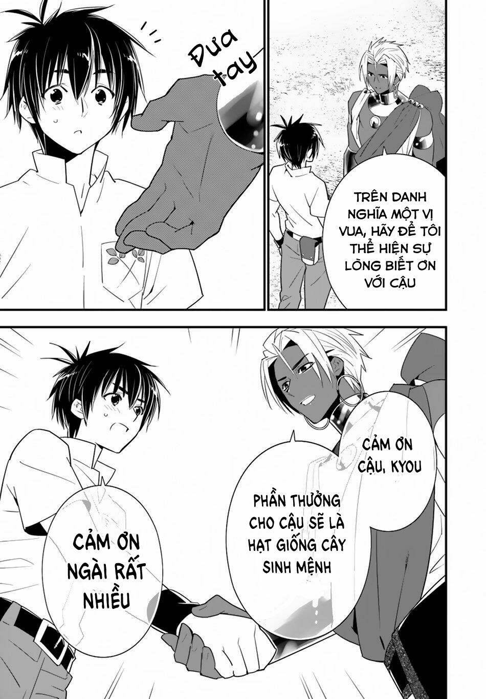 isekai desu ga mamono saibai shiteimasu chapter 25 25