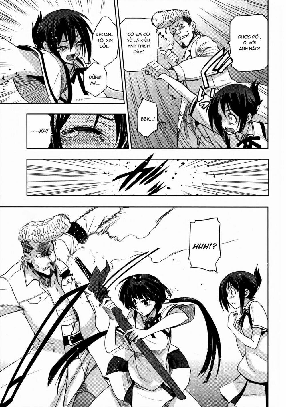 shinken de watashi ni koi shinasai chapter 15 16