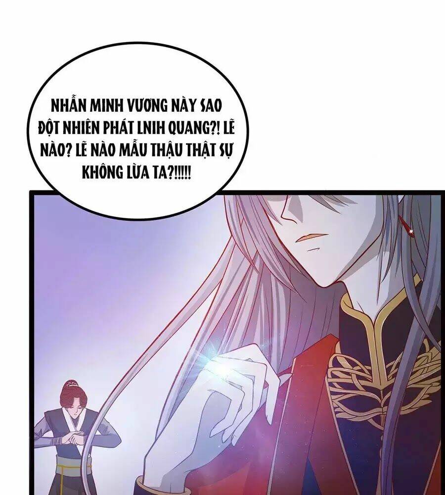 sủng thê cuồng ma của minh vương điện hạ chapter 1 50