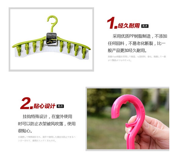 Móc phơi 8 kẹp màu xanh
