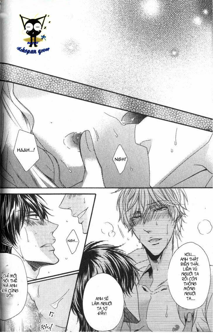 wagamama honey chapter 2 23