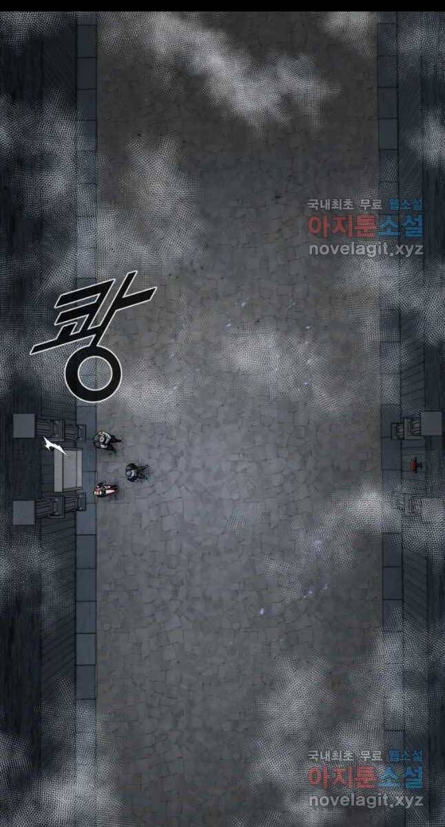 mật mã mê cung chapter 62 70