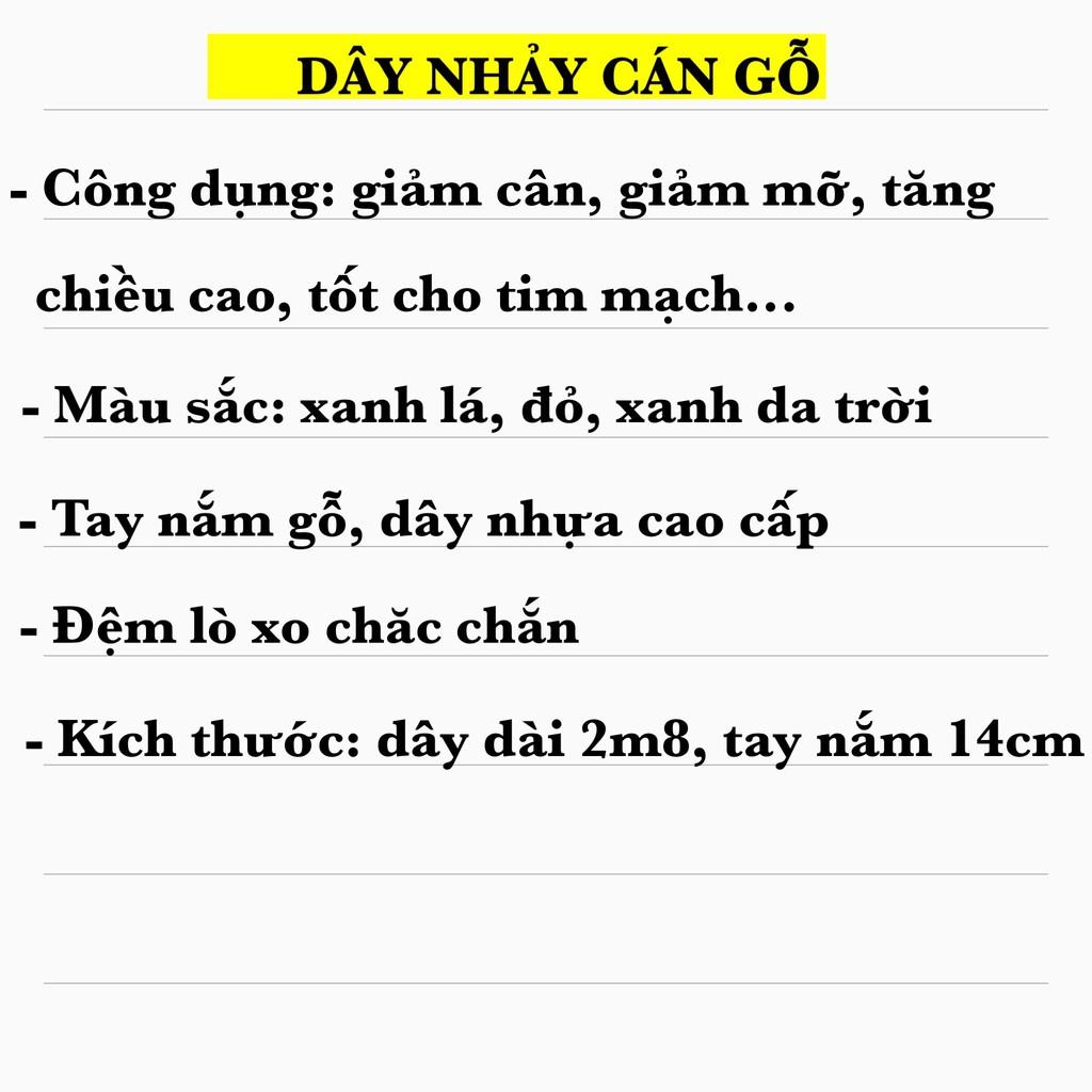 Dây nhảy thể dục cán gỗ dài 2m8, dây nhảy giảm cân tốt cho tim mạch