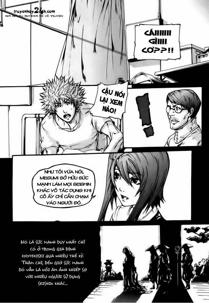 bb project chapter 13 22