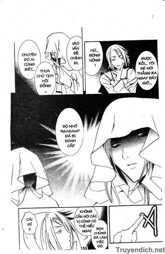 zombie-loan chapter 29 20