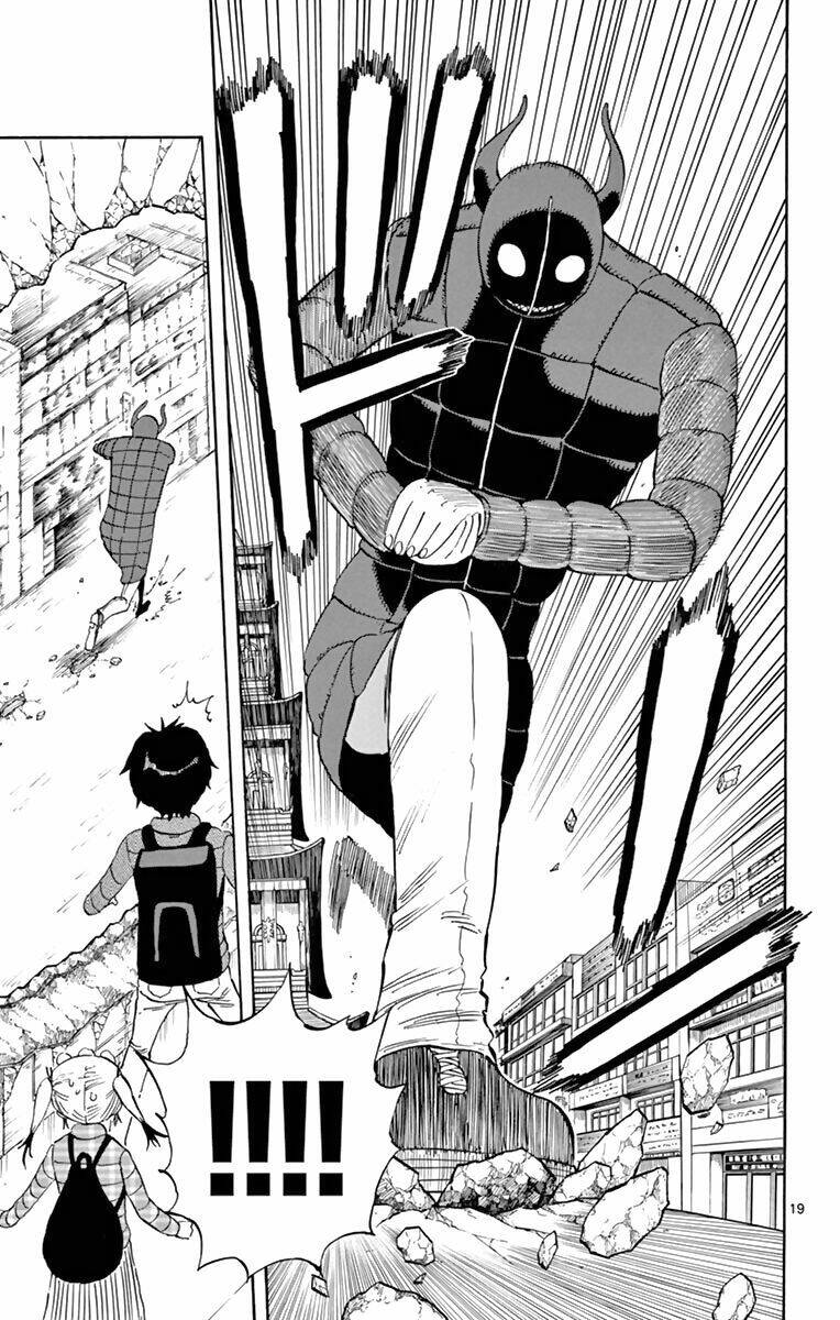 saike mata shite mo chapter 63 22